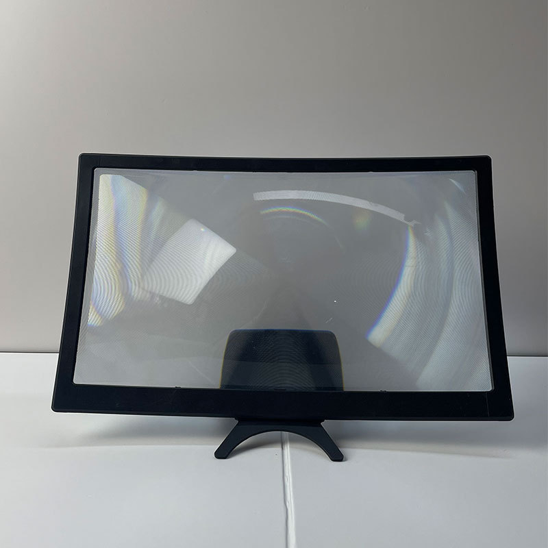 Curved Phone Screen Magnifier